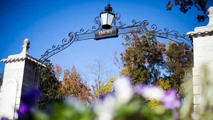 Emory University campus entrance at sunset